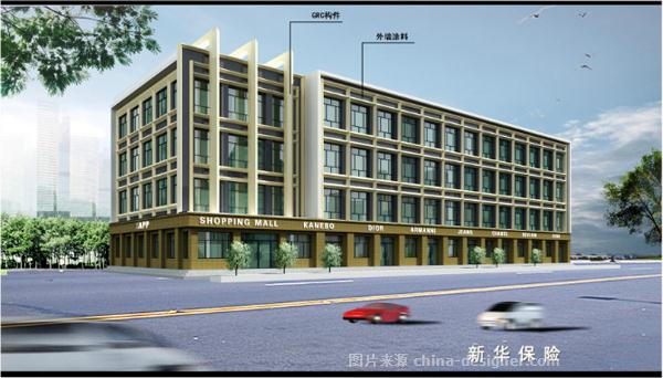 外立面改造-丽的设计师家园-2480
