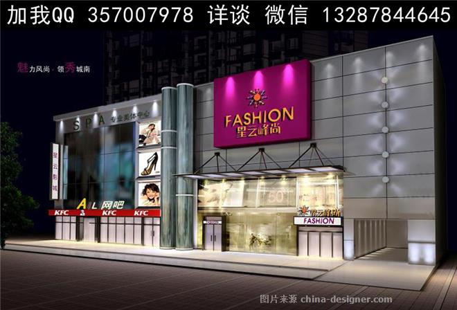 门头设计案例效果图-室内设计师93的设计师家园-704971