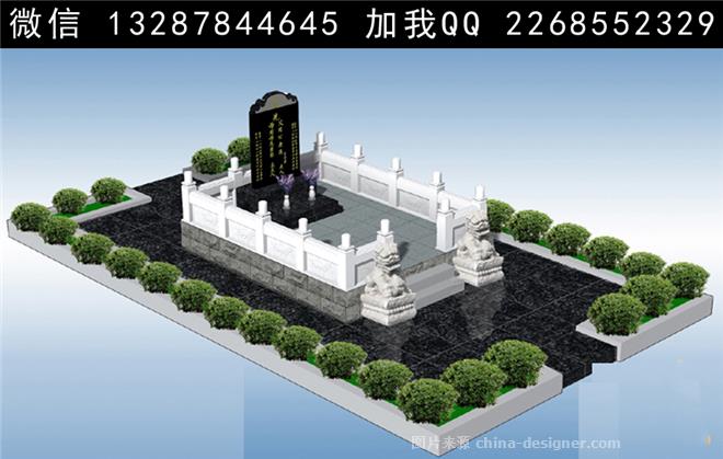墓地设计案例效果图-室内设计师93的设计师家园-708980