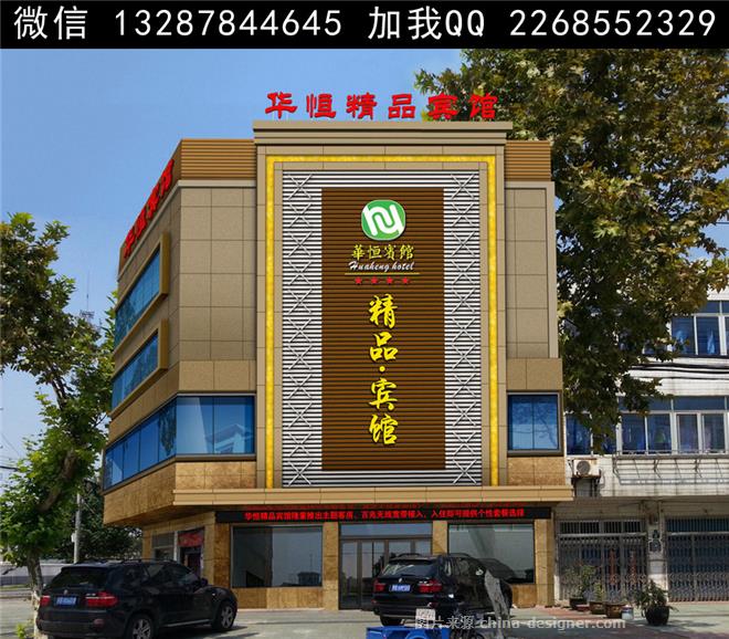 ݽưЧͼ-װƵʦ԰-715180