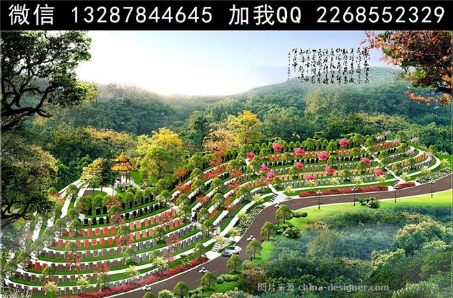 Ĺ滮ưͼ-װƵʦ԰-725433