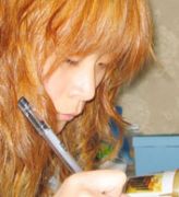 Amy