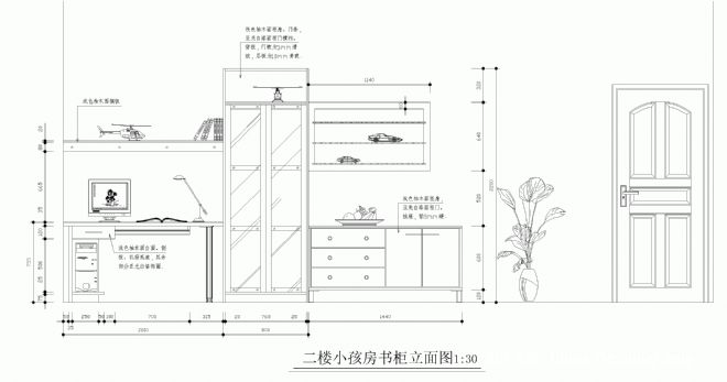 书房立面图手绘图片