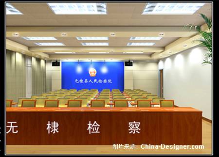 電視電話會議室-景立功的設計師家園-其他