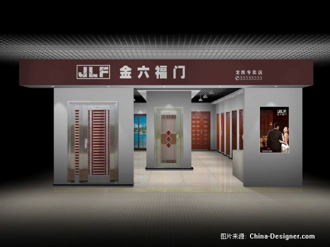 金六福門業展廳-羅影凡的設計師家園-5-10萬,現代