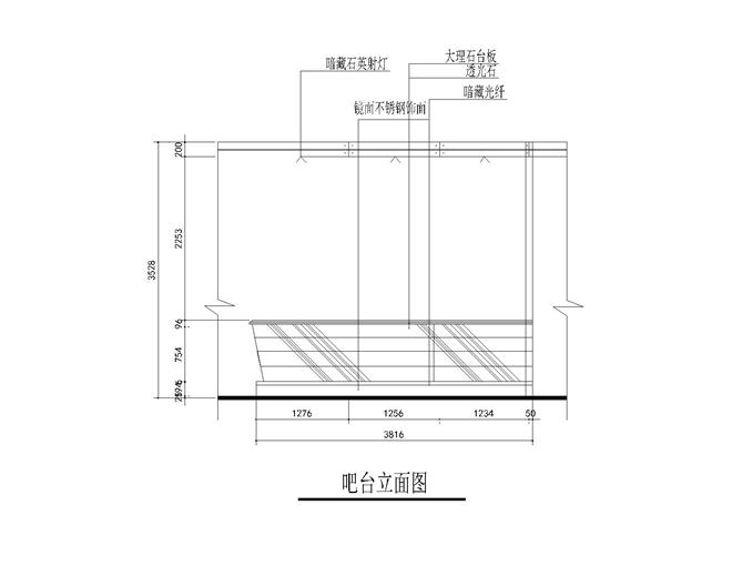 咖啡店平面和立面图