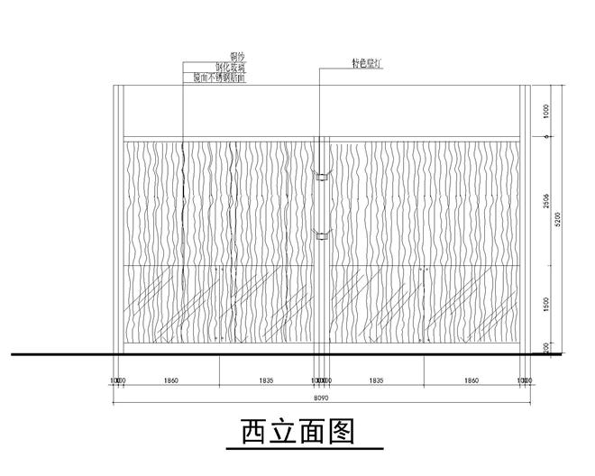 咖啡店西立面图