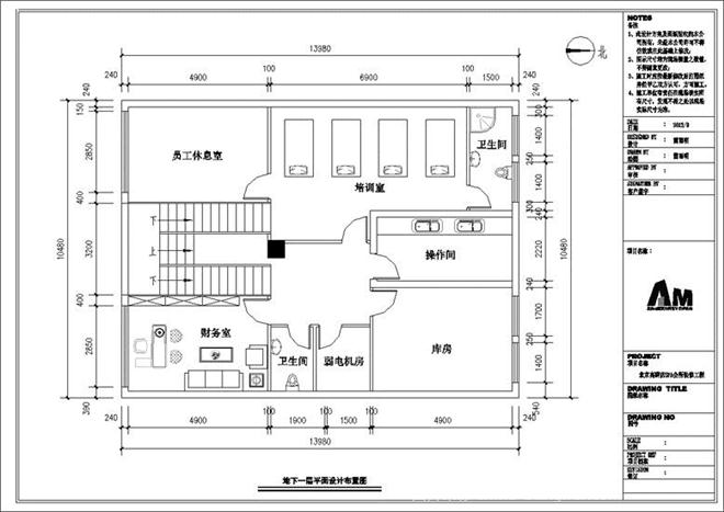 平面布局图f