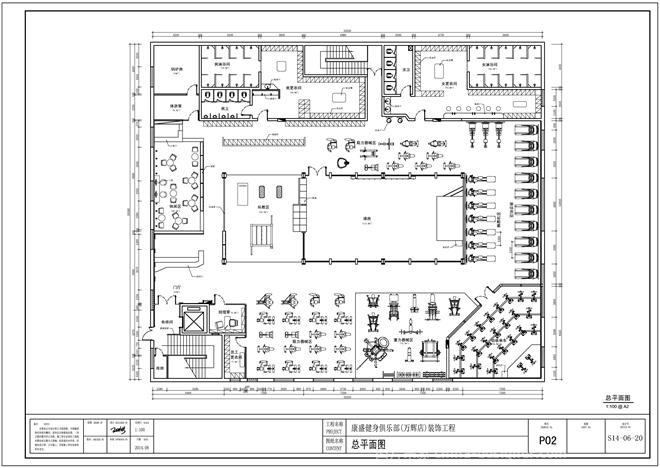 康盛健身俱樂部萬輝店-張勁松的設計師家園-健身會所,健身館,健身中心