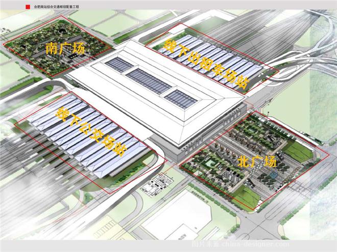 合肥南站综合交通枢纽室内设计方案
