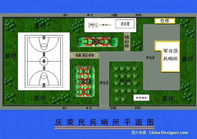 军事基地平面设计图图片