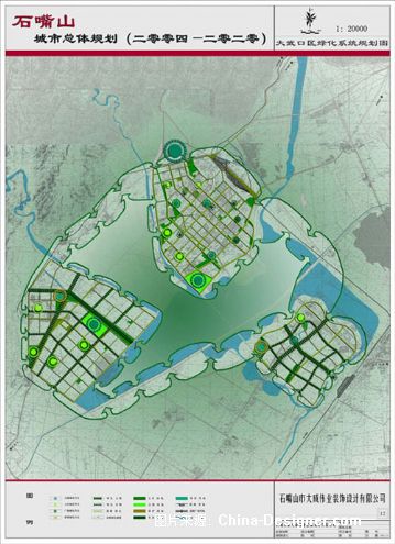 大武口未来城市规划图片