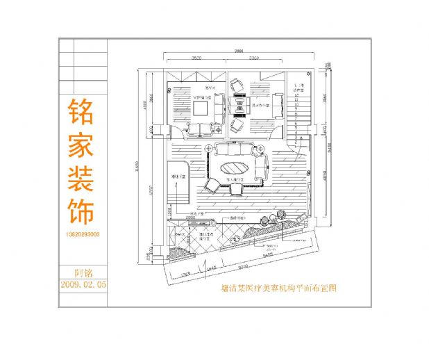 婚纱店平面_婚纱店平面布置图