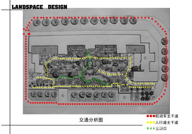 ps如何画道路分析图图片