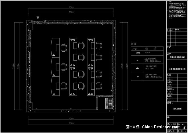 國家電網平面圖-強電點位圖-李宏濤的設計師家園-現代,棕色,辦公室,10