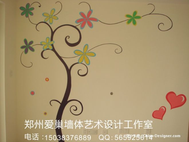 郑州墙绘 餐厅墙 藤蔓作品