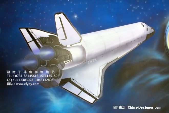 长沙墙绘公司-子非鱼手绘墙的设计师家园-背景墙彩绘星空宇宙飞船